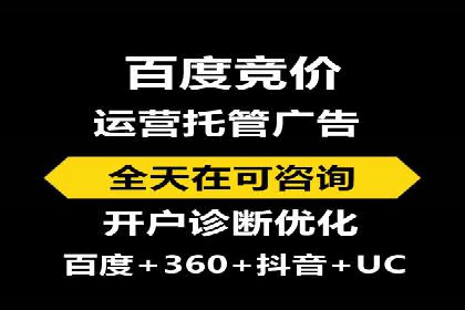 代理开户案例中的合规与风险管理